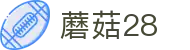蘑菇28 - 灵动睿智洞悉数字波动奥秘